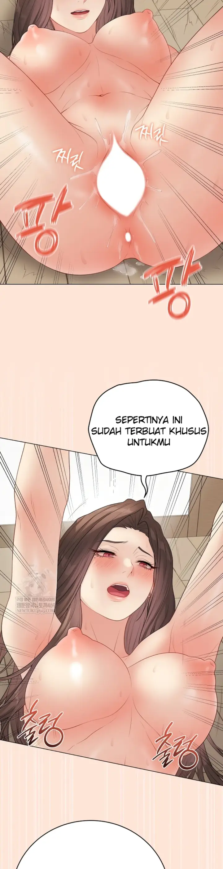 image-komik-private-academy-mistaken-chapter-50-25/59
