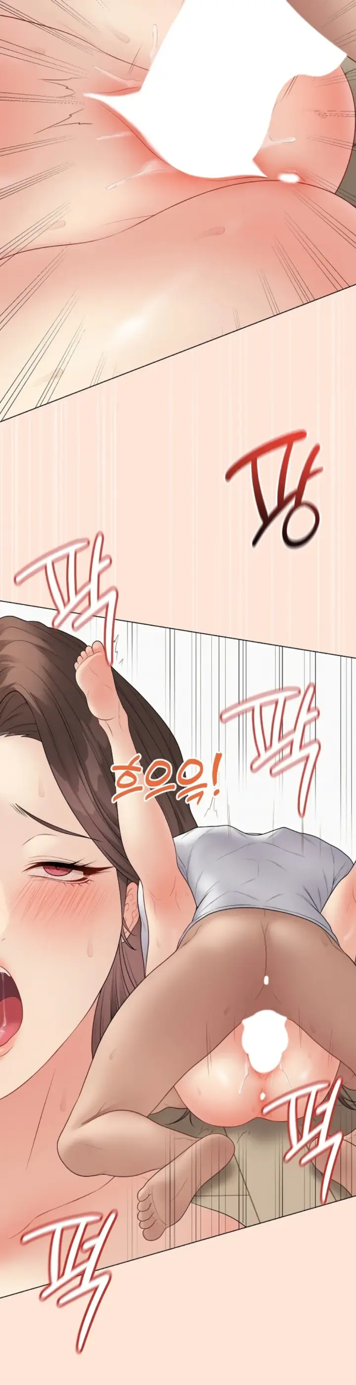 image-komik-private-academy-mistaken-chapter-50-27/59