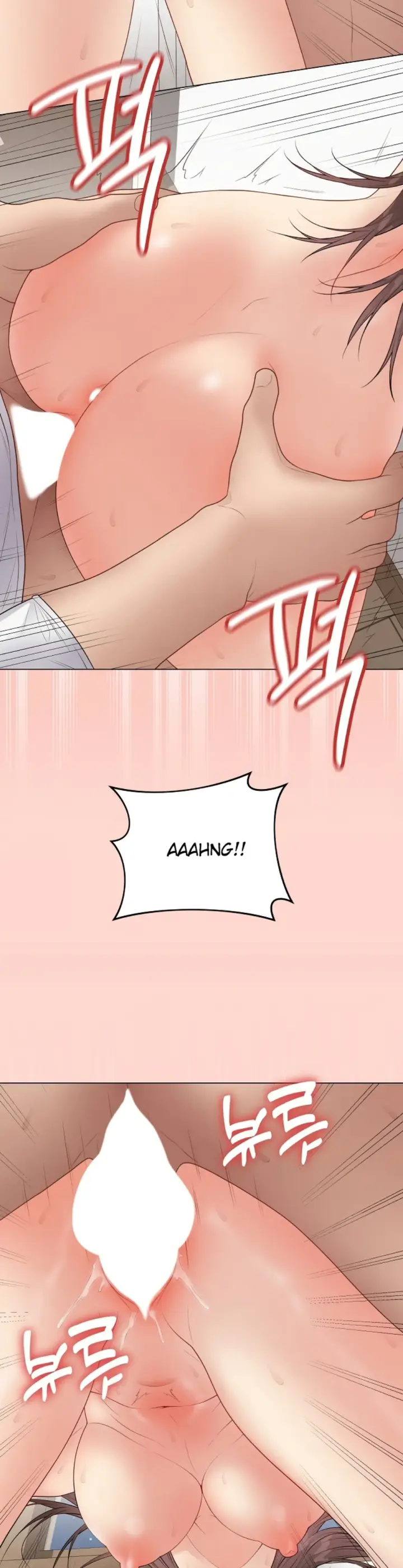 image-komik-private-academy-mistaken-chapter-50-41/59