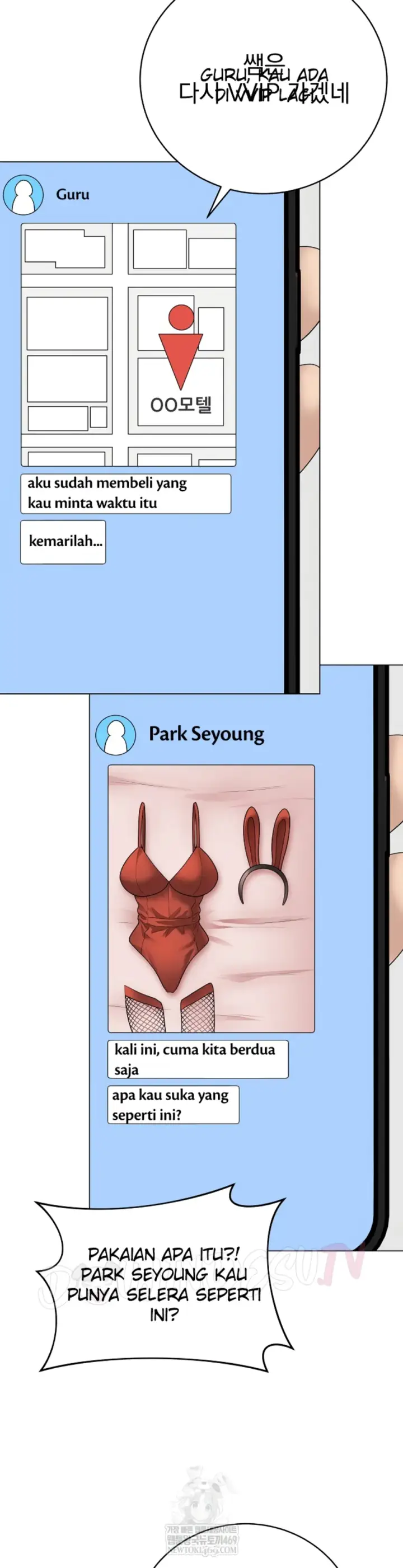 image-komik-private-academy-mistaken-chapter-50-49/59