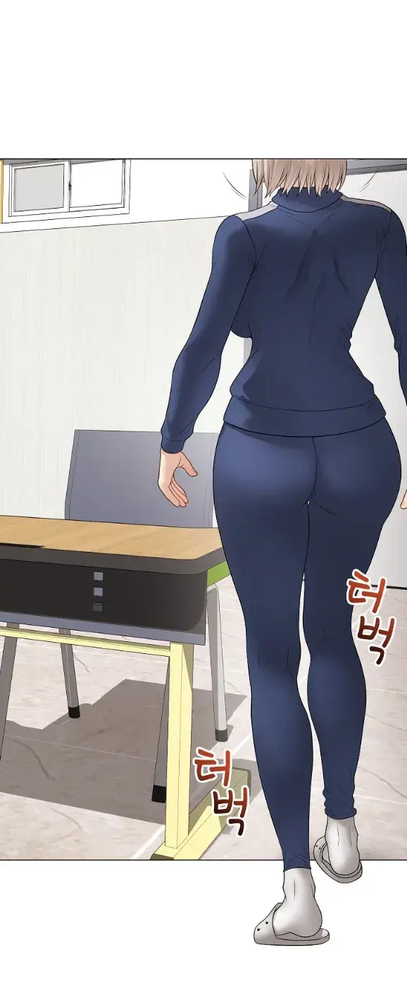 image-komik-private-academy-mistaken-chapter-51-4/61