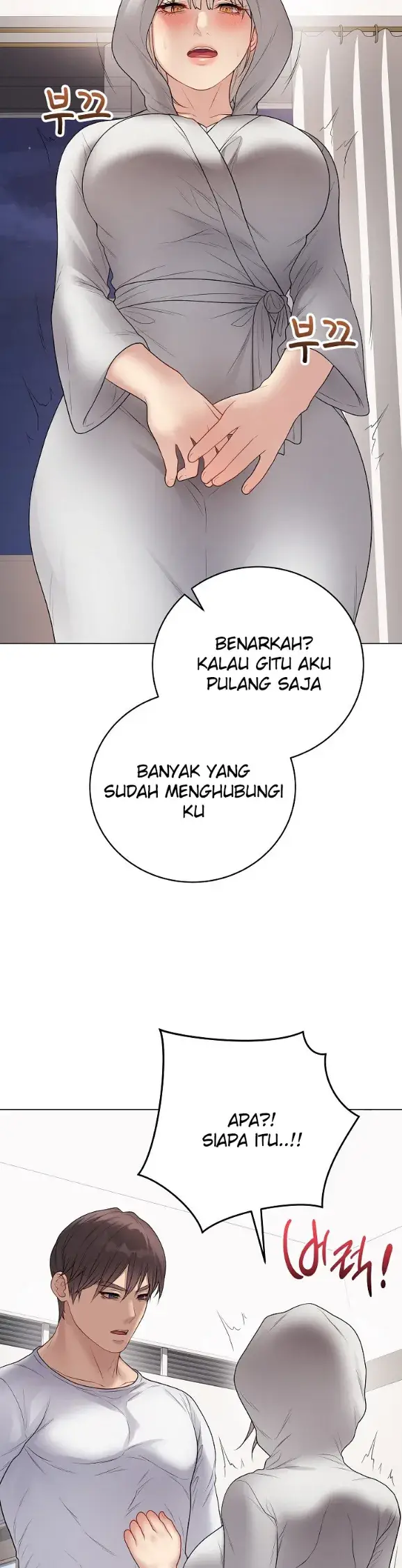 image-komik-private-academy-mistaken-chapter-51-22/61