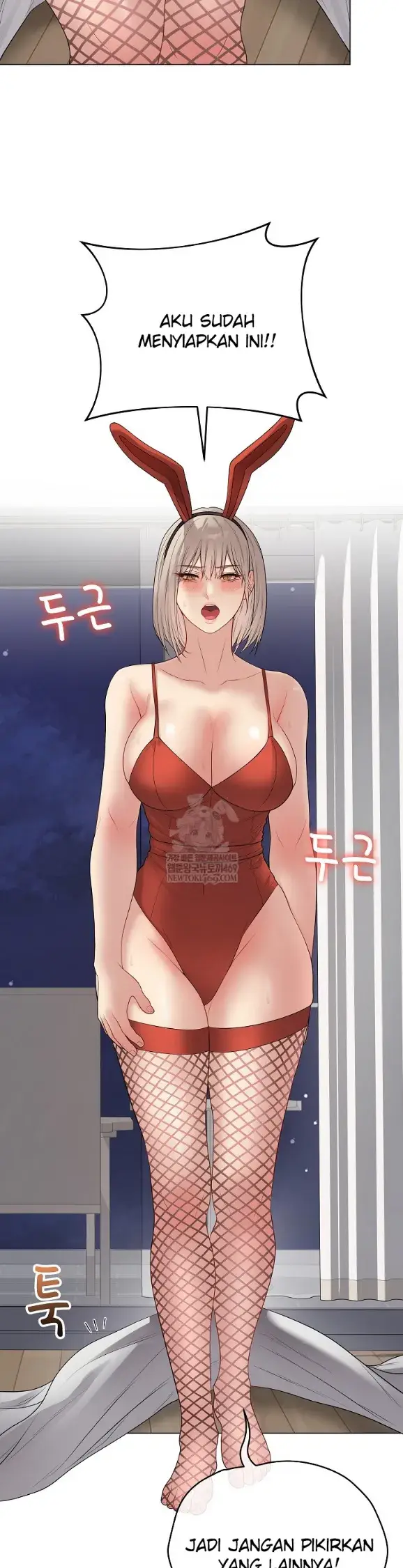 image-komik-private-academy-mistaken-chapter-51-29/61