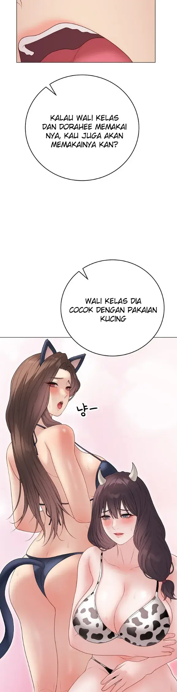 image-komik-private-academy-mistaken-chapter-51-32/61