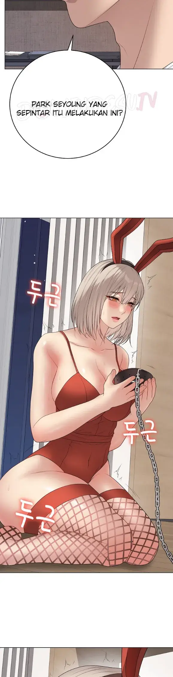 image-komik-private-academy-mistaken-chapter-51-38/61