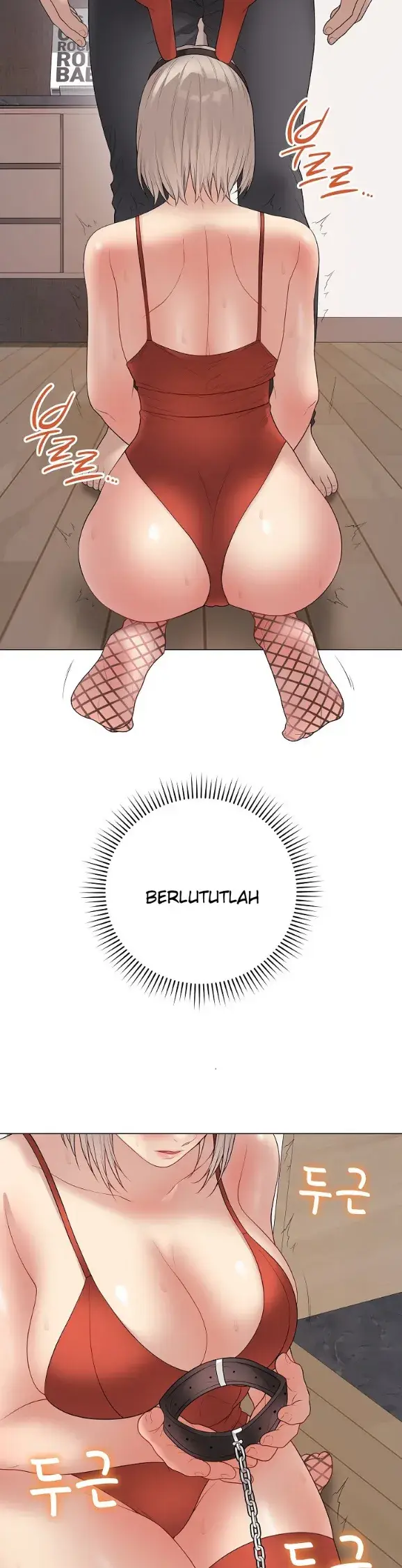 image-komik-private-academy-mistaken-chapter-51-42/61