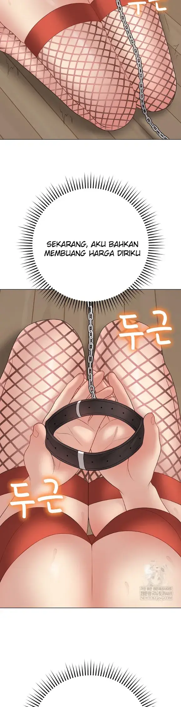 image-komik-private-academy-mistaken-chapter-51-43/61