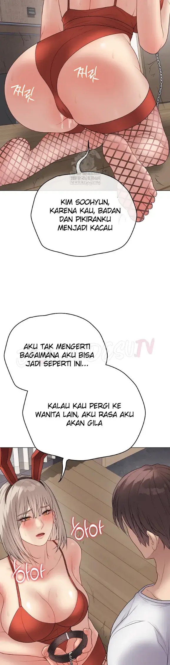 image-komik-private-academy-mistaken-chapter-51-45/61