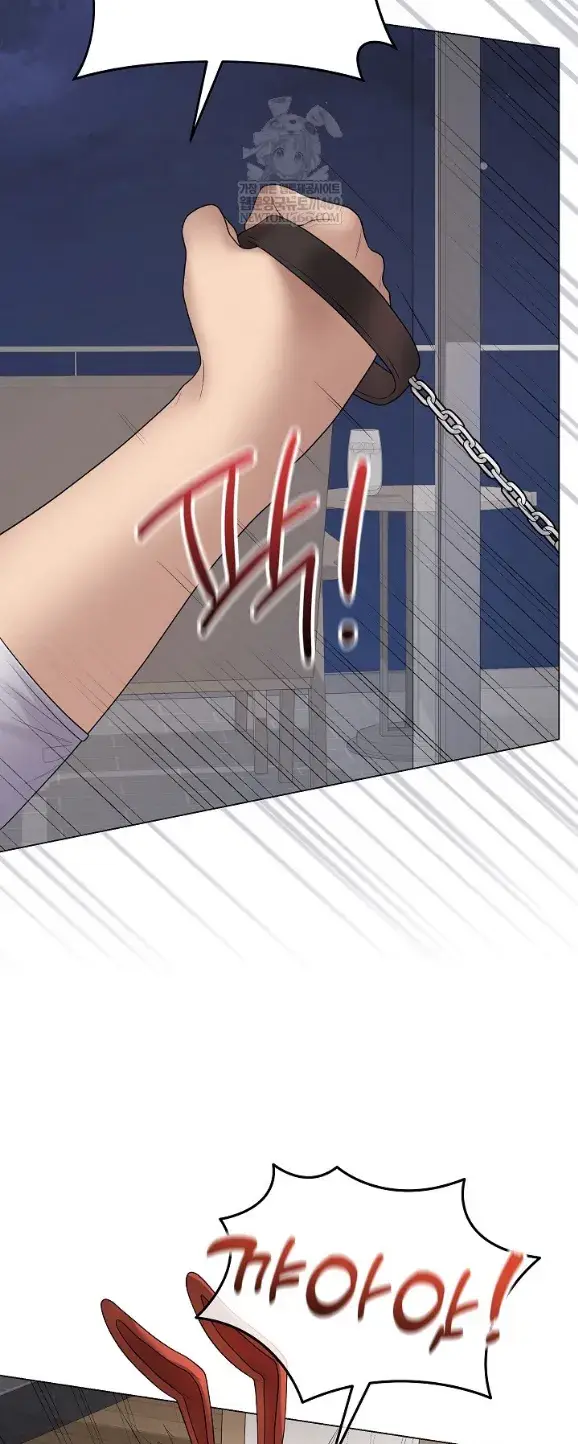 image-komik-private-academy-mistaken-chapter-51-52/61