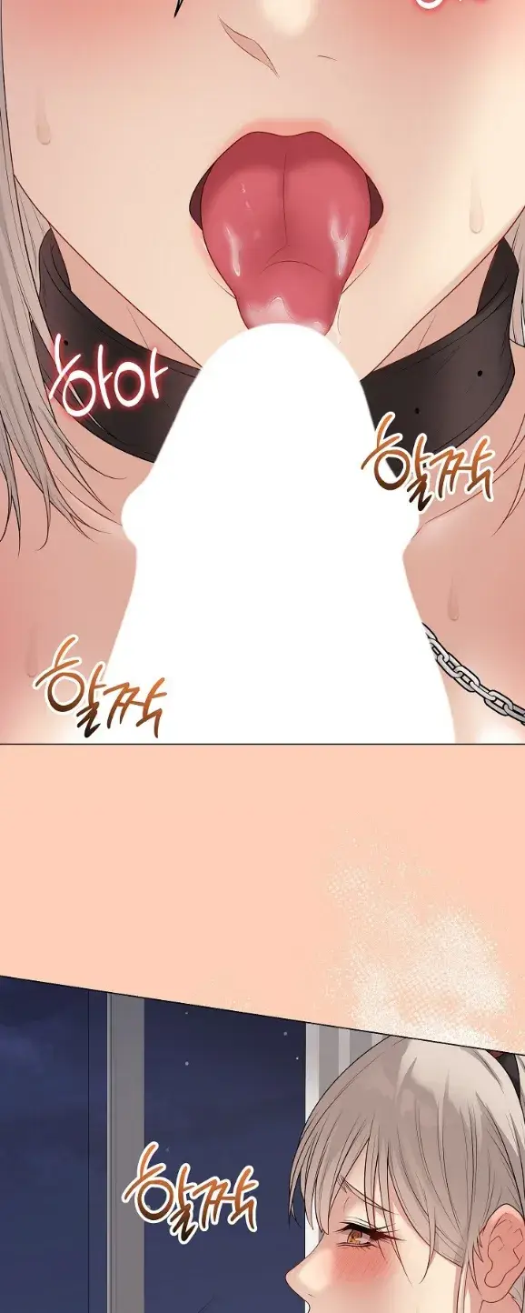 image-komik-private-academy-mistaken-chapter-51-56/61