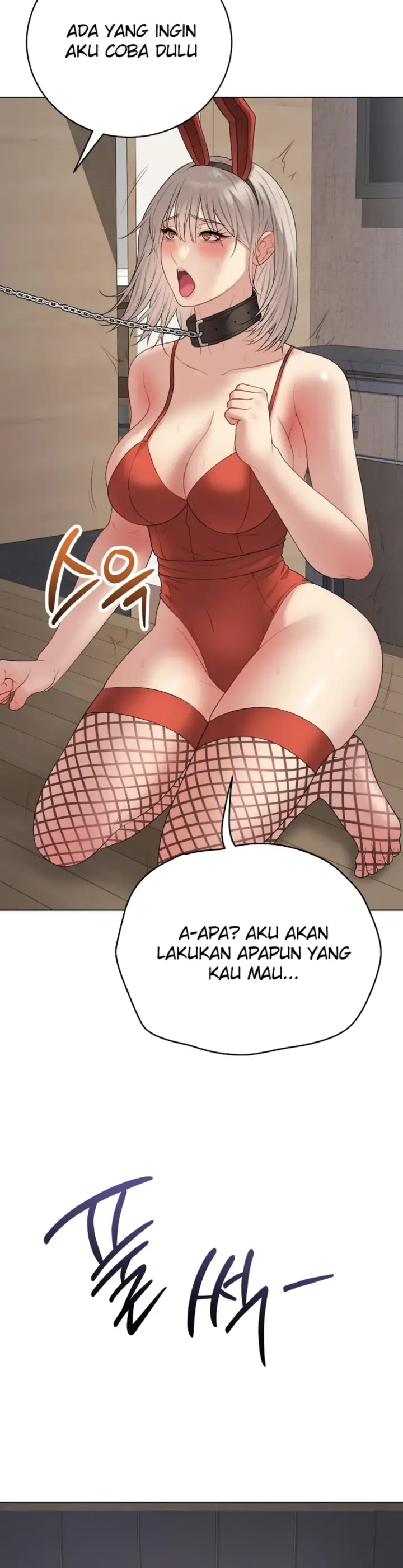 image-komik-private-academy-mistaken-chapter-52-6/48