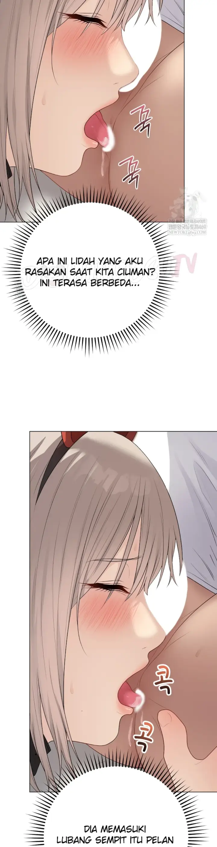 image-komik-private-academy-mistaken-chapter-52-20/48