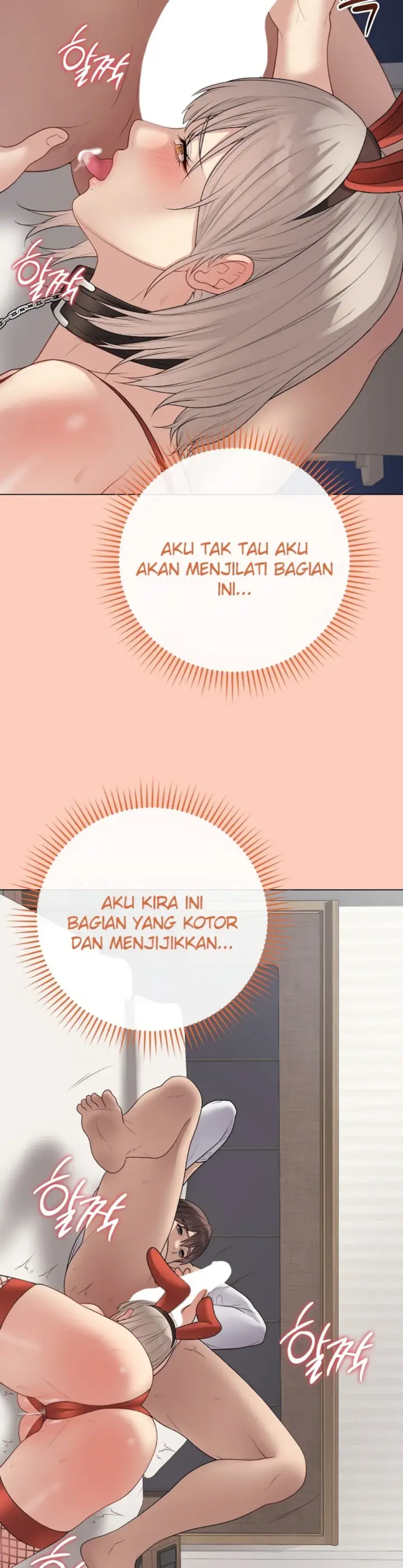 image-komik-private-academy-mistaken-chapter-52-22/48