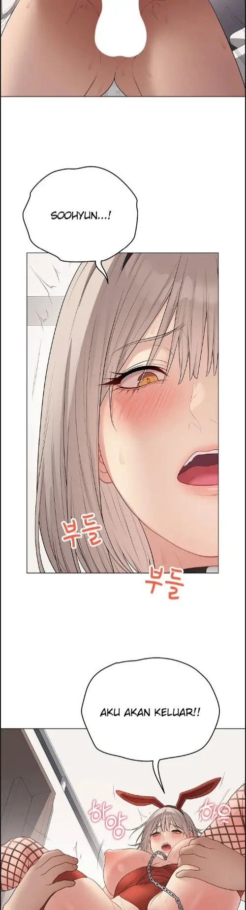 image-komik-private-academy-mistaken-chapter-53-14/35