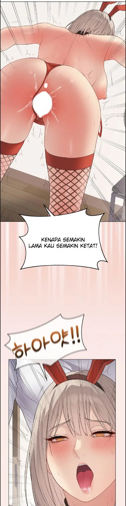 image-komik-private-academy-mistaken-chapter-53-27/35