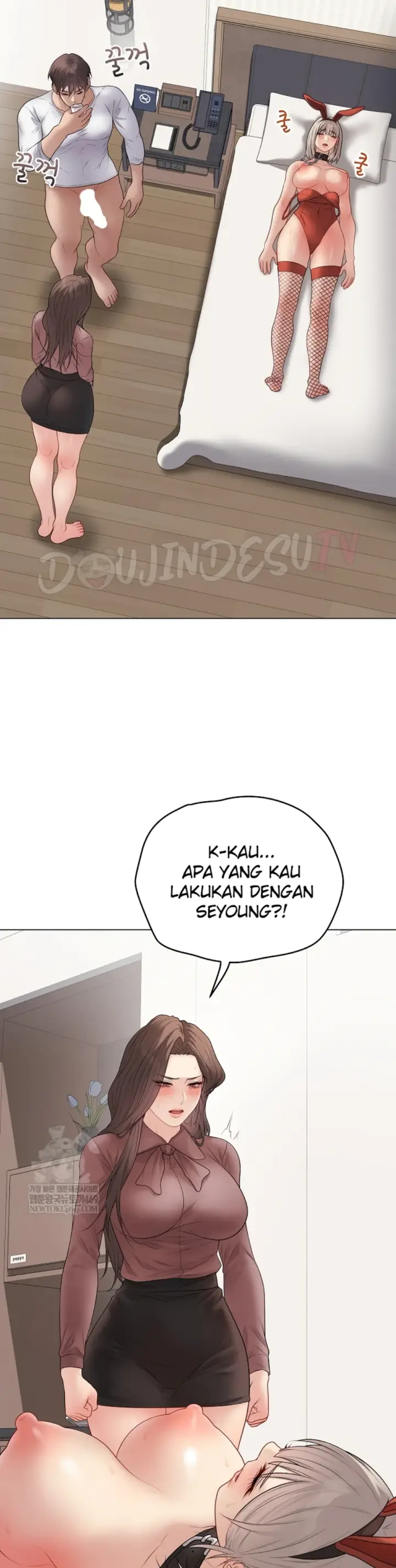 image-komik-private-academy-mistaken-chapter-54-1/56