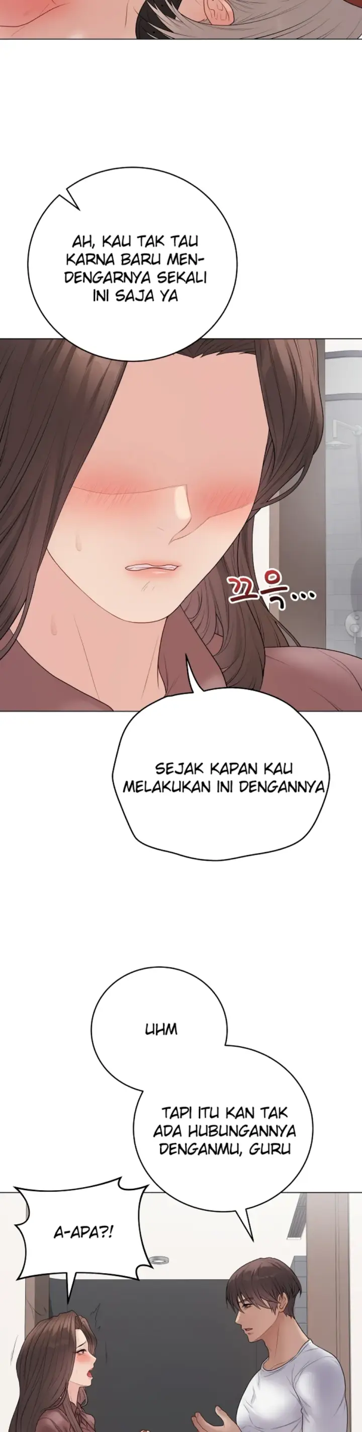 image-komik-private-academy-mistaken-chapter-54-2/56