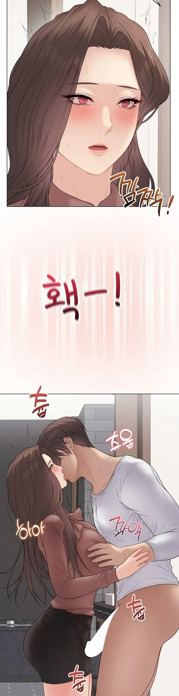 image-komik-private-academy-mistaken-chapter-54-10/56