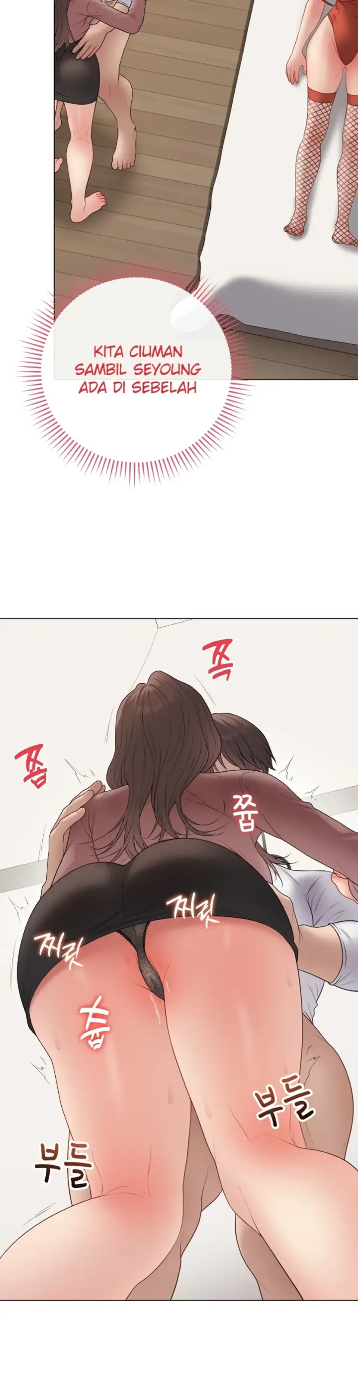 image-komik-private-academy-mistaken-chapter-54-12/56