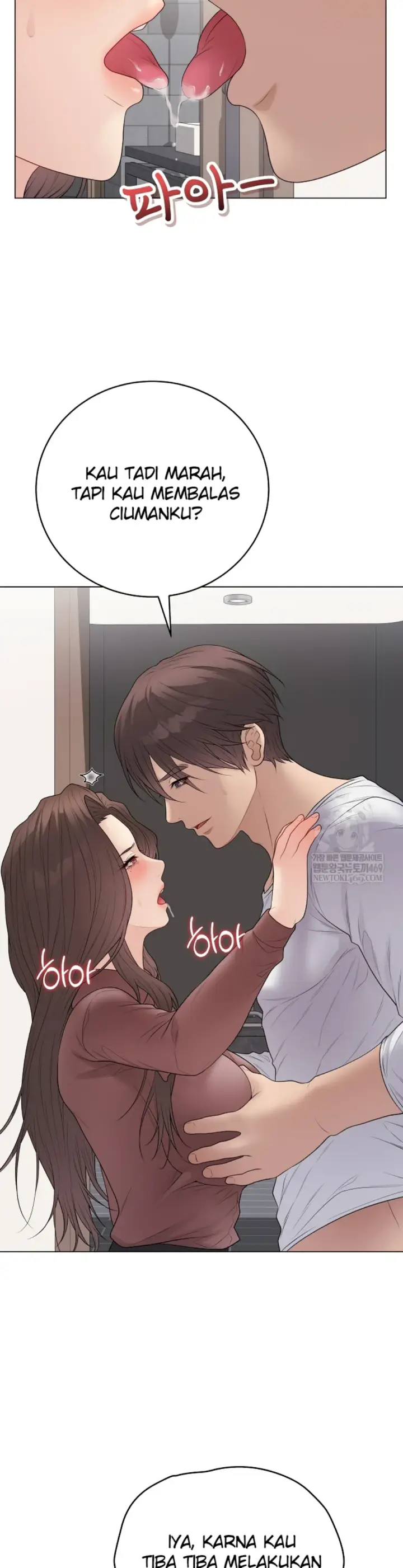 image-komik-private-academy-mistaken-chapter-54-14/56