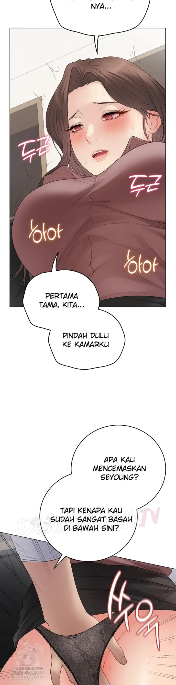 image-komik-private-academy-mistaken-chapter-54-15/56
