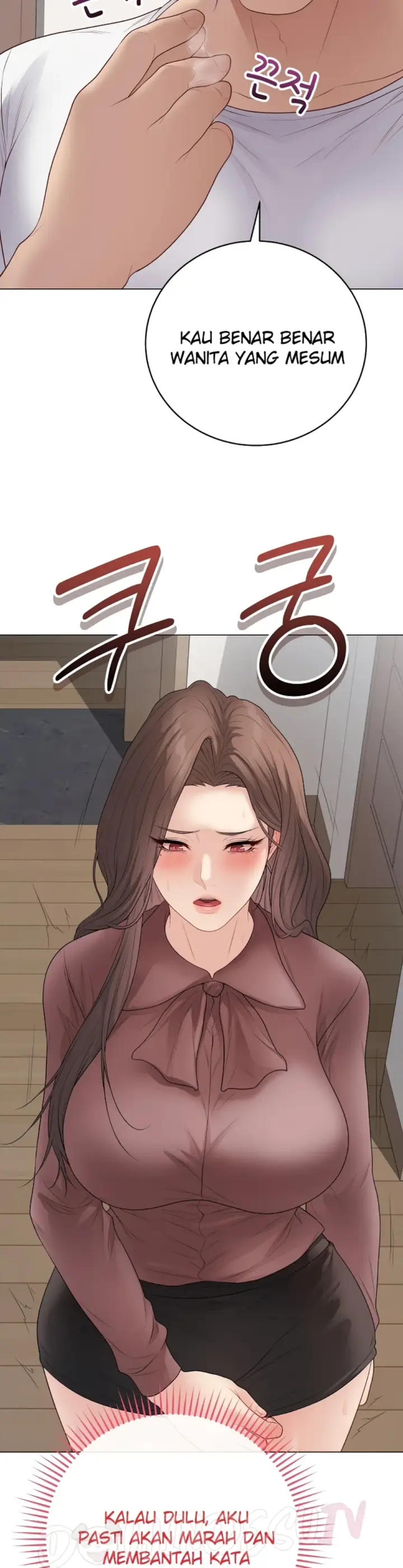 image-komik-private-academy-mistaken-chapter-54-20/56