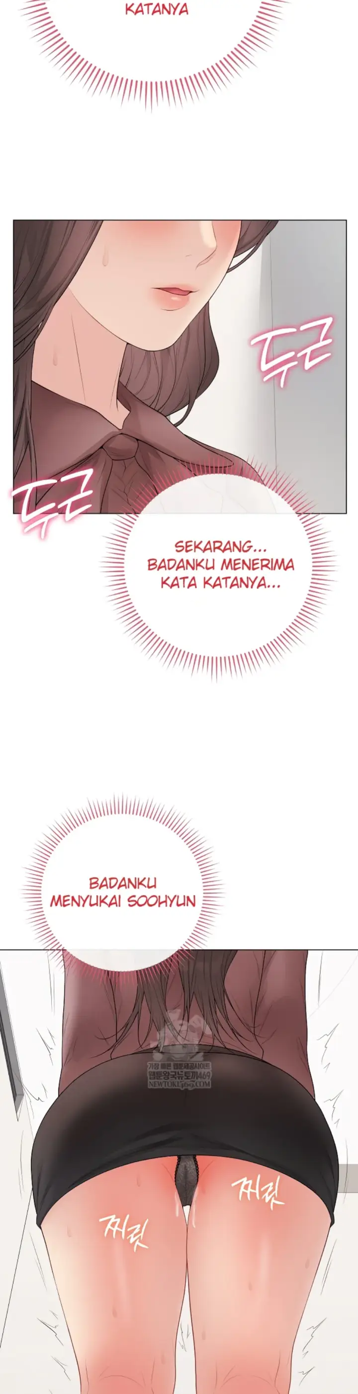 image-komik-private-academy-mistaken-chapter-54-21/56