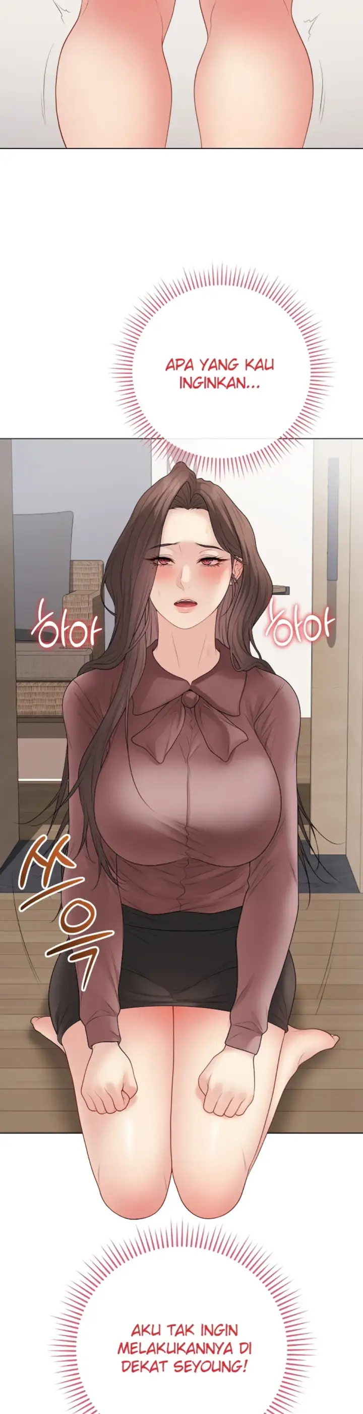 image-komik-private-academy-mistaken-chapter-54-22/56