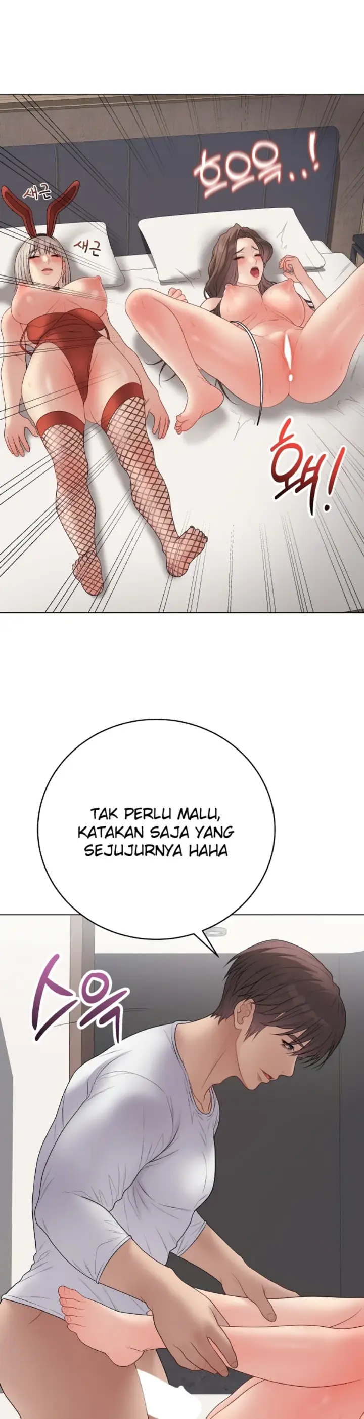 image-komik-private-academy-mistaken-chapter-54-26/56