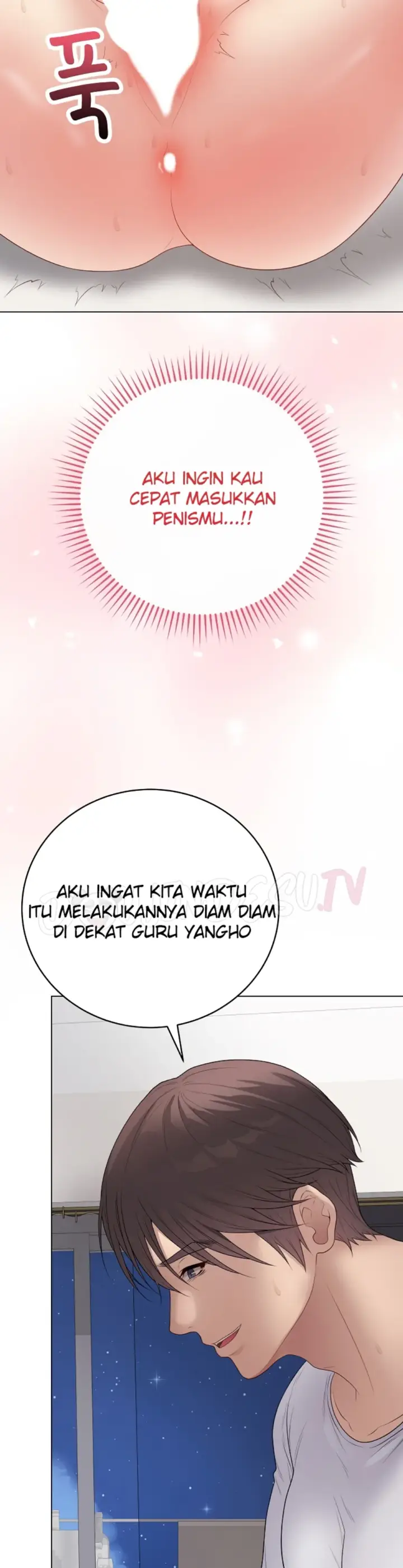 image-komik-private-academy-mistaken-chapter-54-29/56