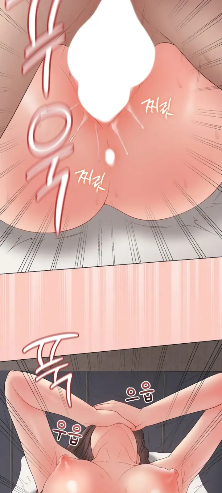 image-komik-private-academy-mistaken-chapter-54-38/56