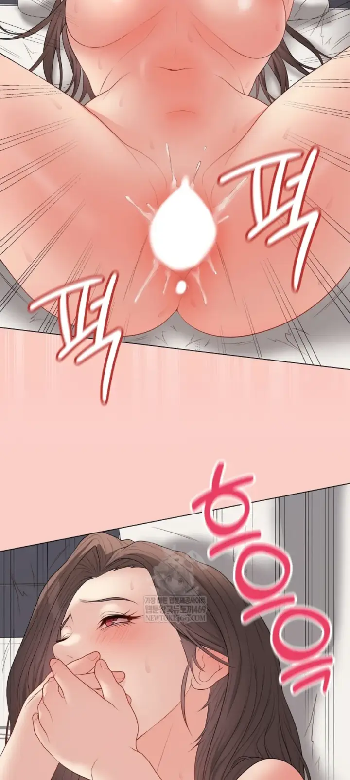 image-komik-private-academy-mistaken-chapter-54-39/56