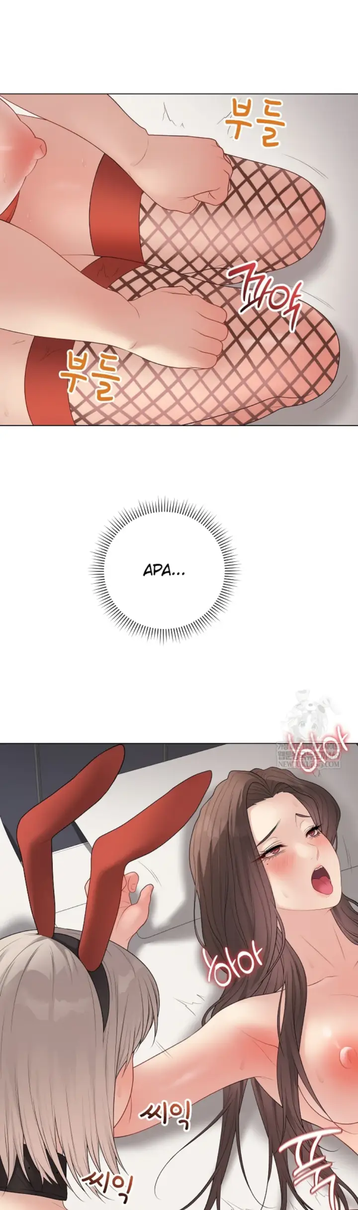 image-komik-private-academy-mistaken-chapter-54-47/56