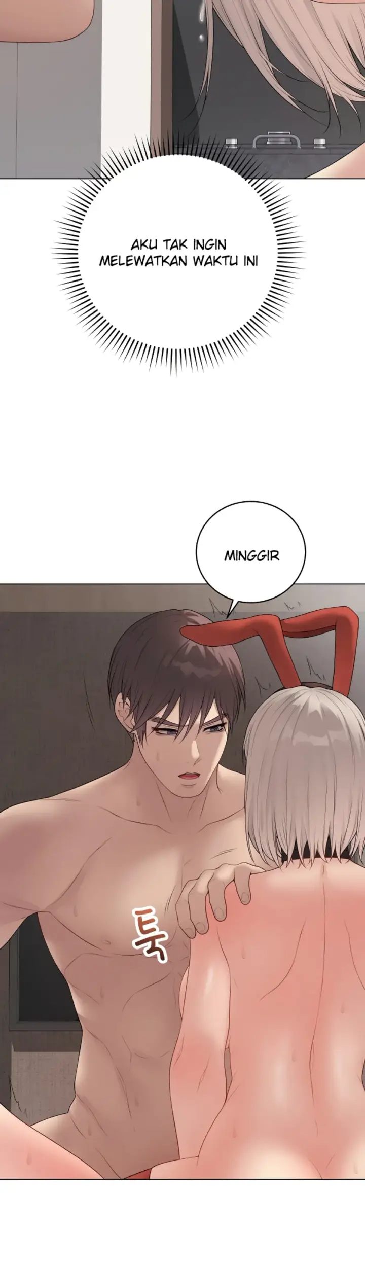 image-komik-private-academy-mistaken-chapter-55-3/48