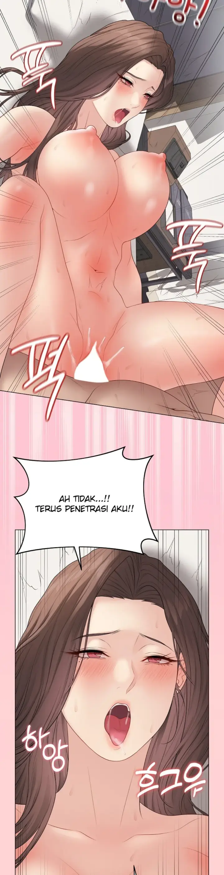 image-komik-private-academy-mistaken-chapter-55-11/48
