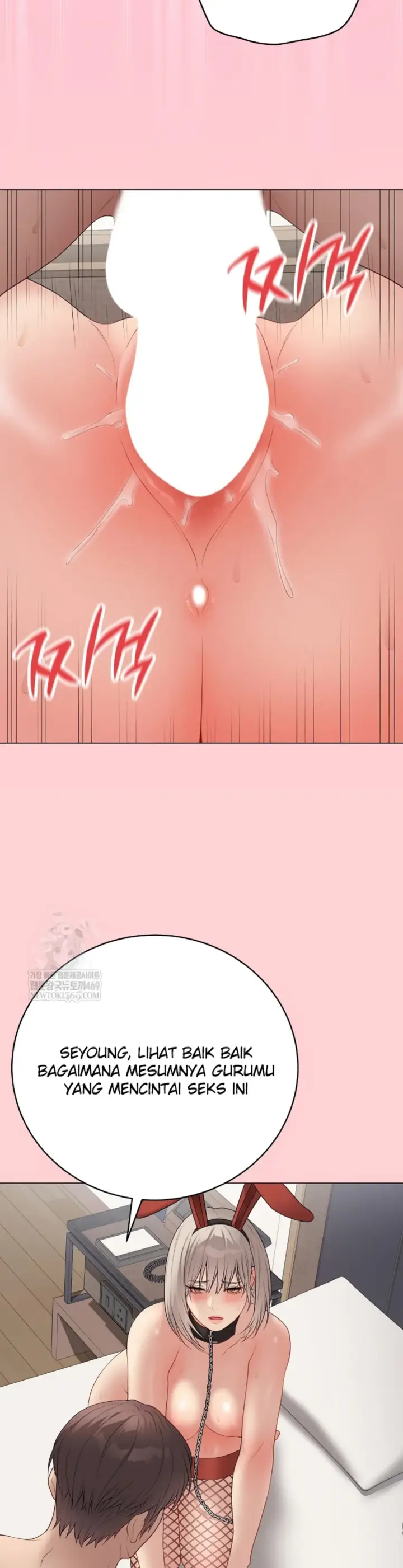 image-komik-private-academy-mistaken-chapter-55-13/48