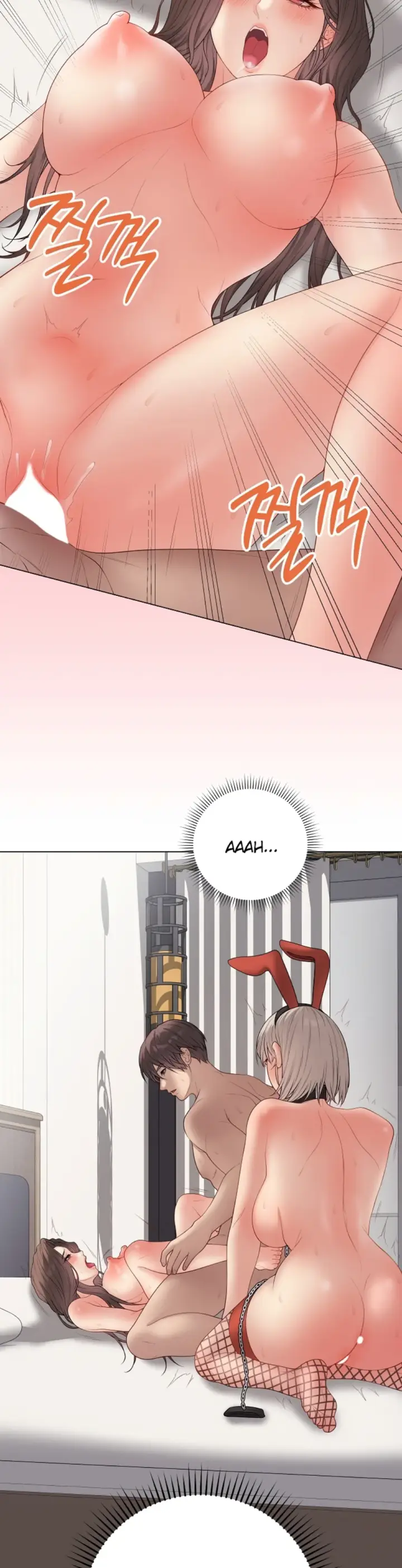 image-komik-private-academy-mistaken-chapter-55-15/48