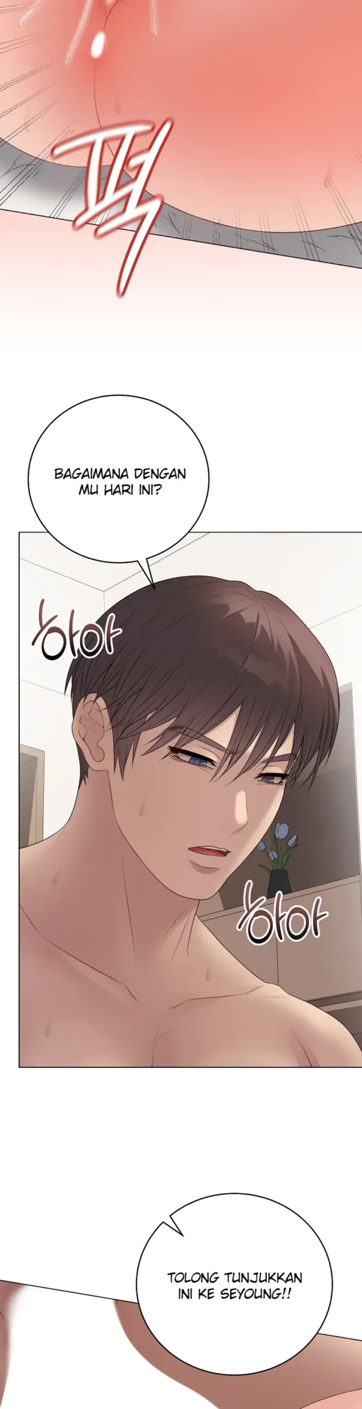 image-komik-private-academy-mistaken-chapter-55-31/48