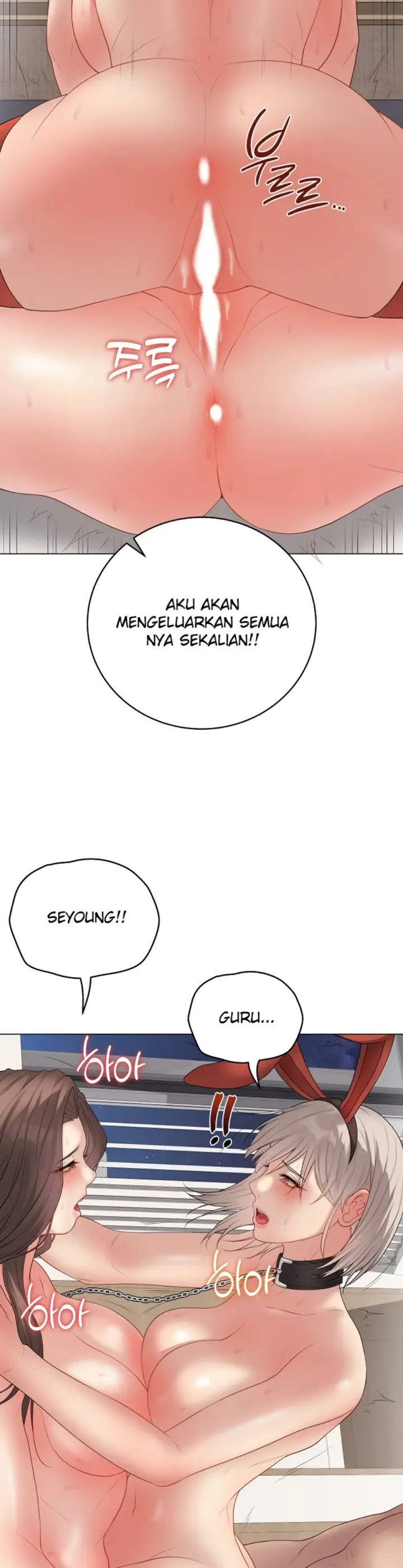 image-komik-private-academy-mistaken-chapter-55-38/48