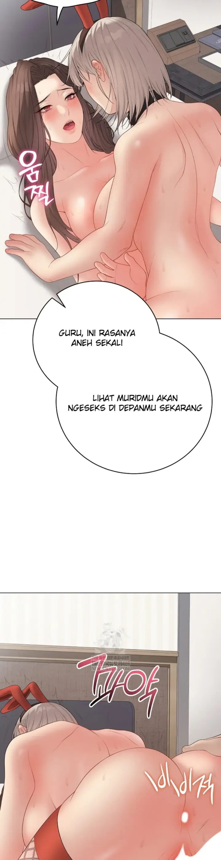 image-komik-private-academy-mistaken-chapter-55-40/48