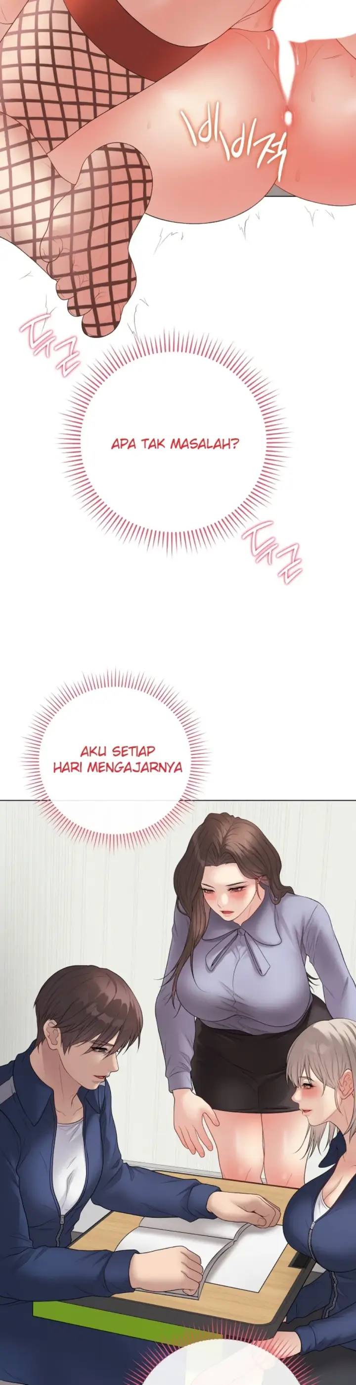 image-komik-private-academy-mistaken-chapter-55-41/48