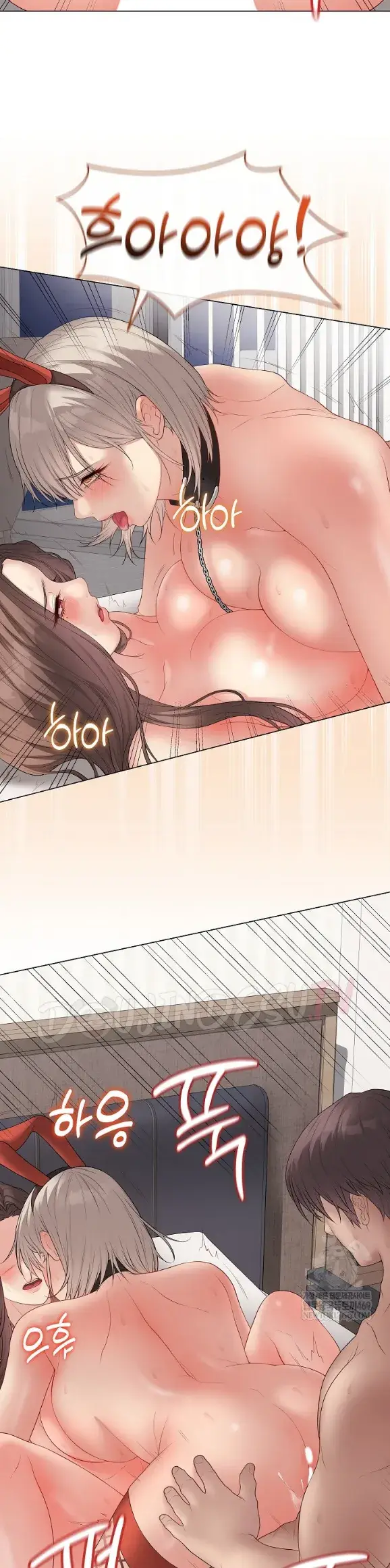 image-komik-private-academy-mistaken-chapter-56-1/48