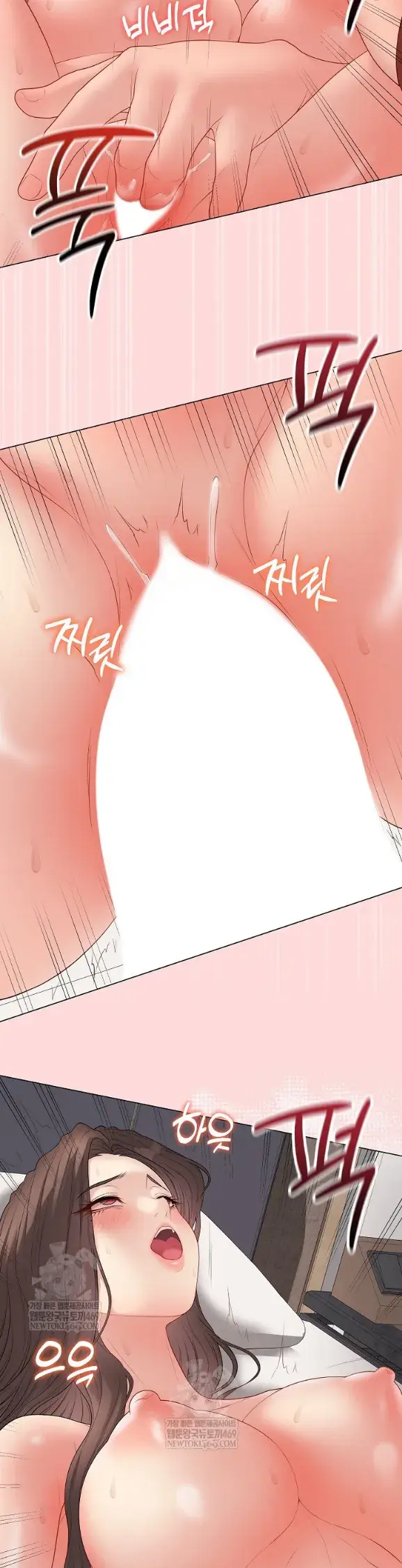 image-komik-private-academy-mistaken-chapter-56-18/48