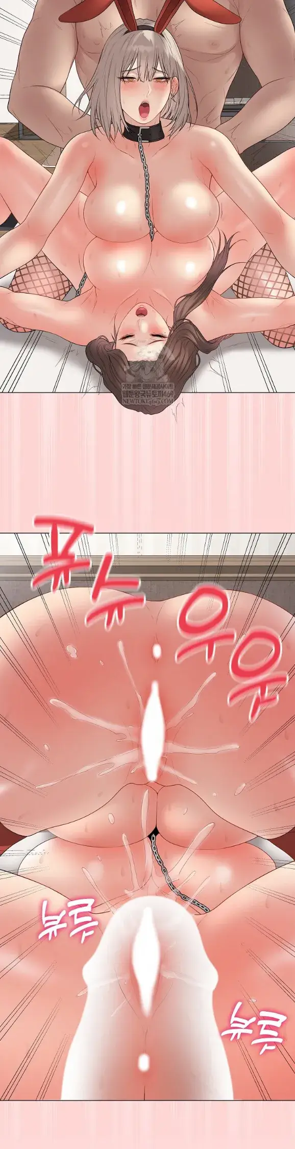 image-komik-private-academy-mistaken-chapter-56-20/48