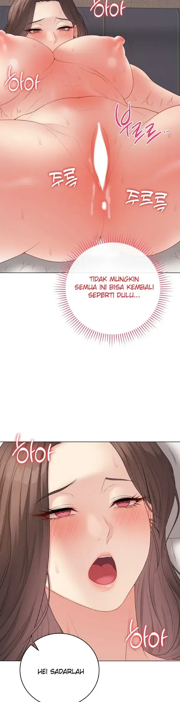 image-komik-private-academy-mistaken-chapter-56-22/48