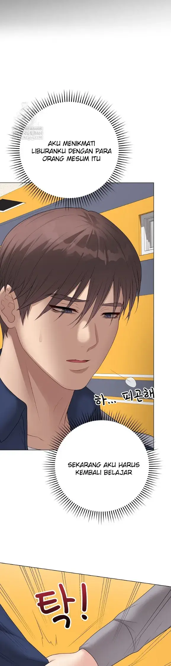 image-komik-private-academy-mistaken-chapter-56-33/48