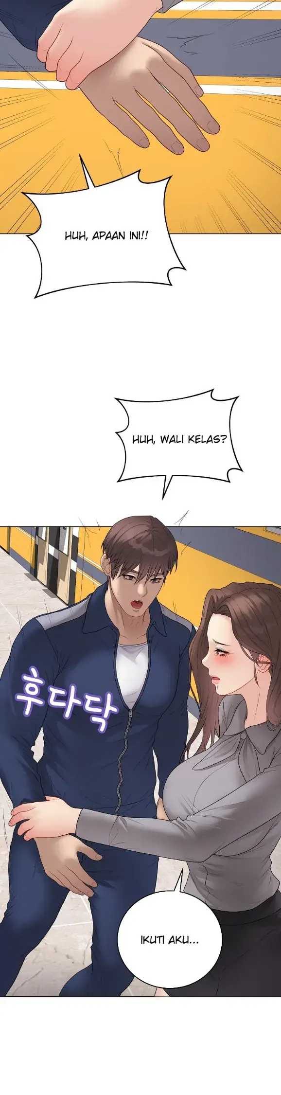 image-komik-private-academy-mistaken-chapter-56-34/48