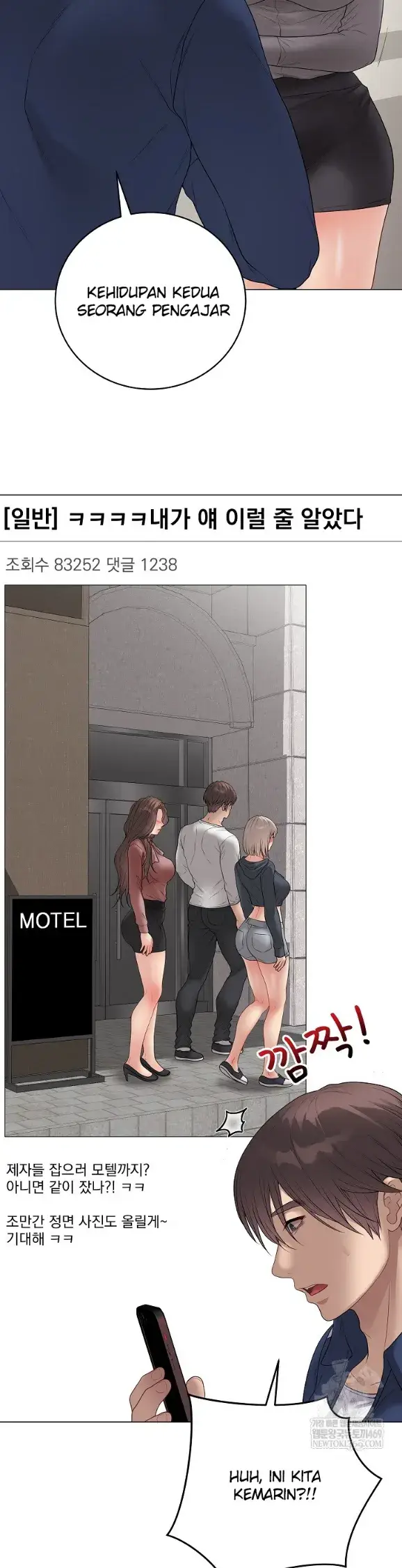 image-komik-private-academy-mistaken-chapter-56-38/48