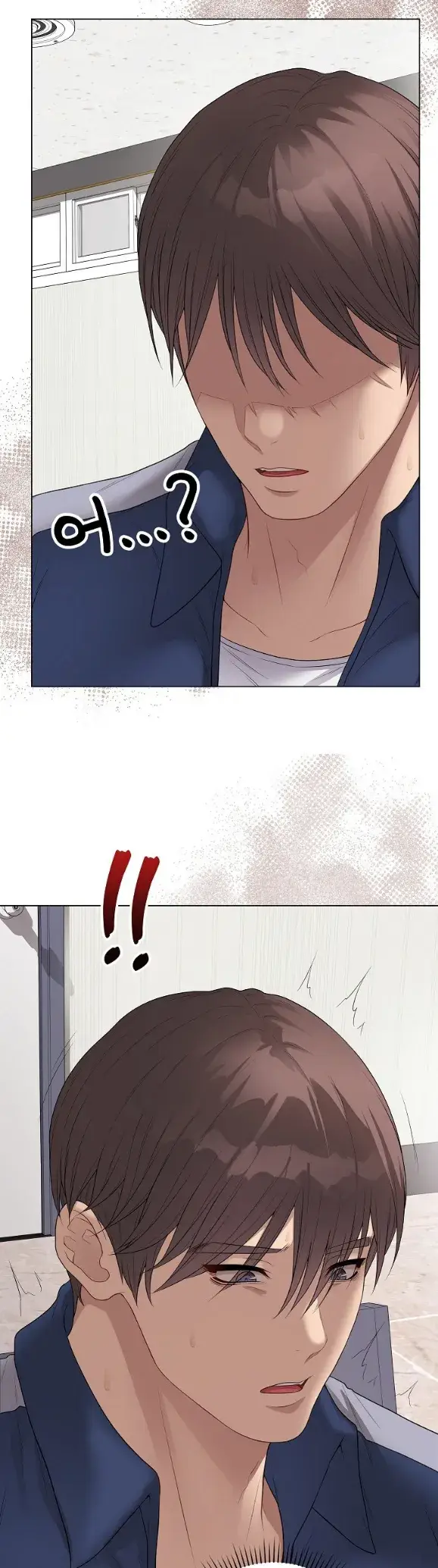 image-komik-private-academy-mistaken-chapter-56-46/48