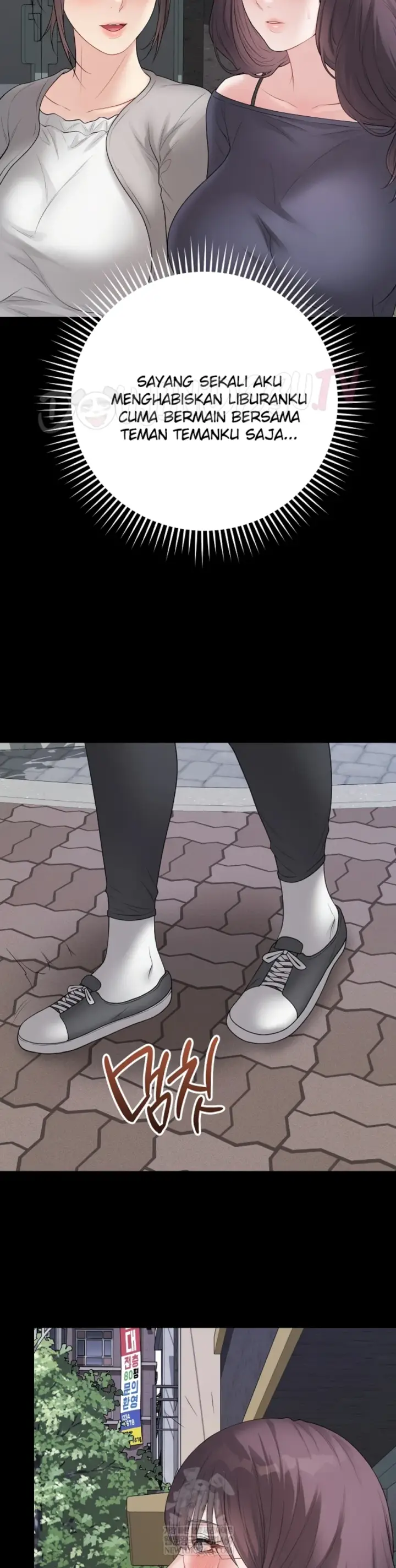 image-komik-private-academy-mistaken-chapter-57-6/51